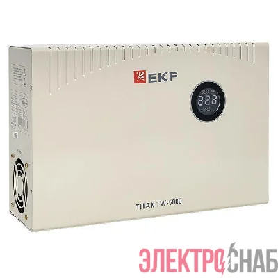Стабилизатор напряжения электронный с возможностью настенного монтажа TITAN -TW-5000 EKF stab-TW-5000