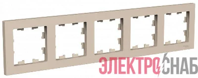 Рамка 5-пост. AtlasDesign универс. песочн. SE ATN001205