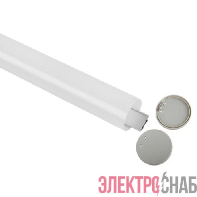 Комплект с подвесным анодированным профилем 6060 60мм 2м Эра Б0062846