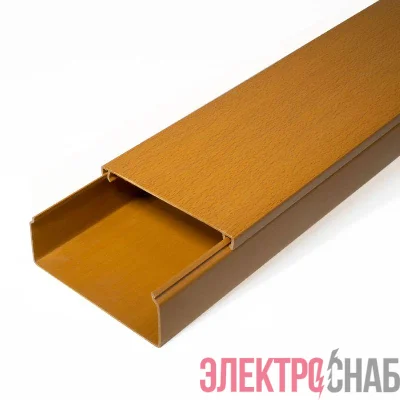 Кабель-канал 80х40 L2000 с двойн. замком бук Промрукав PR03.0204