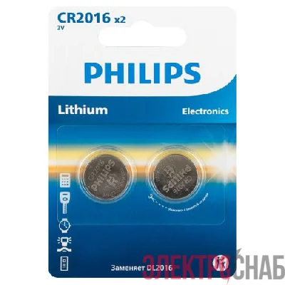 Элемент питания литиевый CR2016 (блист. 2шт) Philips Б0064674