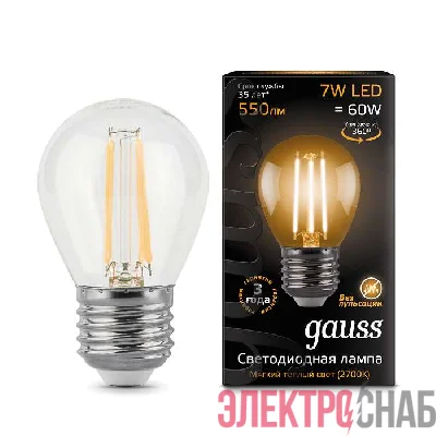 Лампа светодиодная Black Filament Шар E27 7Вт 2700К Gauss 105802107
