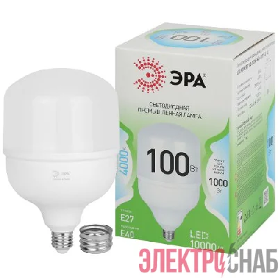 Лампа светодиодная GREEN LINE POWER T140-100W-840-E27/E40 GL 100Вт колокол 4000К яркий свет бел. E27/E40 Эра Б0067037