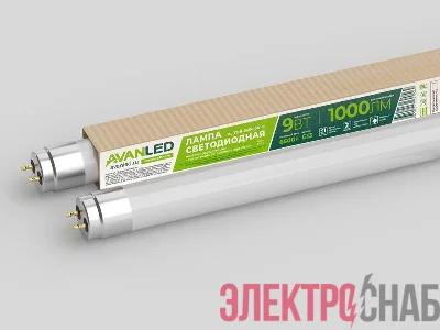 Лампа светодиодная AL T8-9-865-600-М 9Вт матовая 6500К холод. бел. G13 1000лм 195-265В (пр-во РФ) AVANLED 11106651