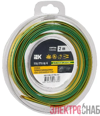 Трубка термоусадочная ТТУ нг-LS 8/4 желт./зел. (уп.2м) IEK UDR12-008-004-002-K52-T