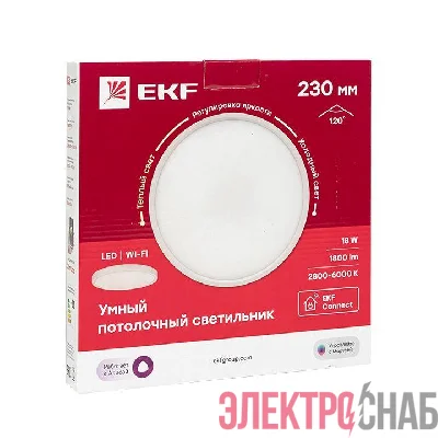 Светильник потолочный Умный 230мм Connect EKF sclwf-230-cct