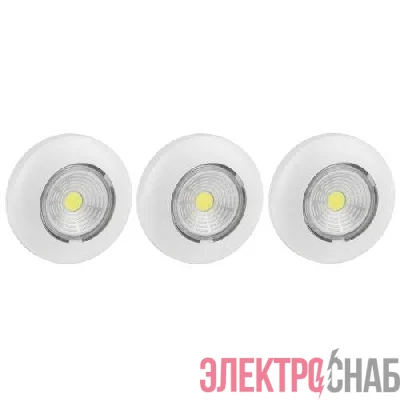 Фонарь SB-502 NEW пушлайт "Аврора" COB 3хAAA бел. (уп.3шт) ЭРА Б0031041