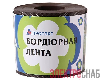 Лента бордюрная серии "Палисад" корич. Протэкт БЛ-10/10