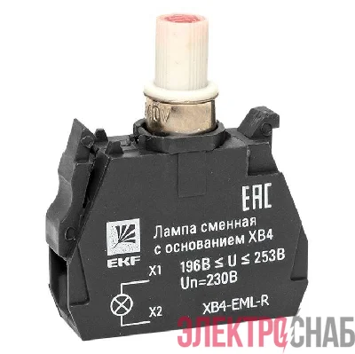 Лампа сменная с основанием XB4 красн. 230В PROxima EKF XB4-EML-R