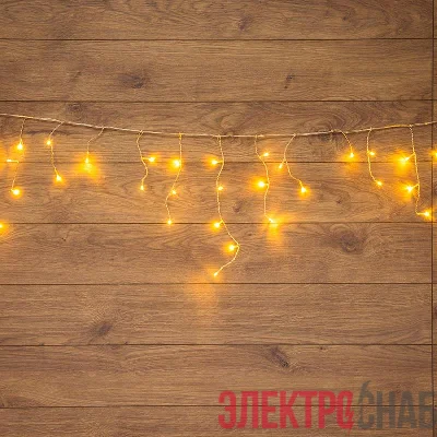 Гирлянда Айсикл &amp;amp;amp;amp;amp;amp;amp;amp;amp;amp;amp;amp;amp;amp;amp;amp;amp;amp;amp;amp;amp;amp;amp;amp;amp;amp;amp;quot;ПЛЕЙ ЛАЙТ&amp;amp;amp;amp;amp;amp;amp;amp;amp;amp;amp;amp;amp;amp;amp;amp;amp;amp;amp;amp;amp;amp;amp;amp;amp;amp;amp;quot; 1