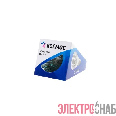Лампа галогенная JCDR 35Вт GU5.3 220В Космос LKsmJCDR220V35W