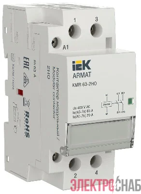 Контактор модульный KMR 63А 230В AC 2НО ARMAT IEK AR-KMR10-063-20-230