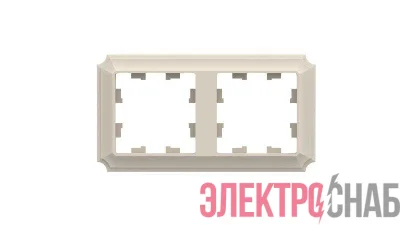 Рамка 2-пост. AtlasDesign Antique универс. беж. SE ATN100202