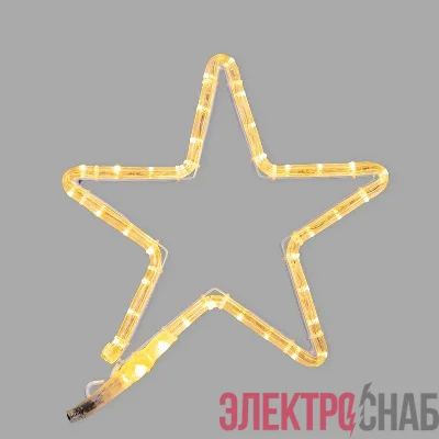 Фигура светодиодная "Звездочка" 30х28см 36LED тепл. бел. 3.6Вт 220-240В IP65 дюралайт Neon-Night 501-211