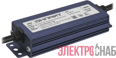 Драйвер для светодиодной ленты 90 647 OD-P20-IP67-24V ОНЛАЙТ 90647