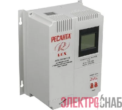 Стабилизатор напряжения АСН-5000 Н/1-Ц Lux 1ф 5кВт настен. IP20 Ресанта 63/6/16