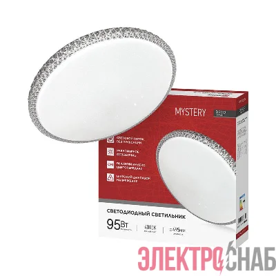 Светильник светодиодный DECO MYSTERY 95Вт 4000К 10000лм 230В 495х70мм IN HOME 4690612063508