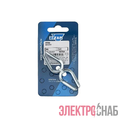 Коуш М6 DIN 6899 (уп.2шт) Tech-Krep/Zitar 102753