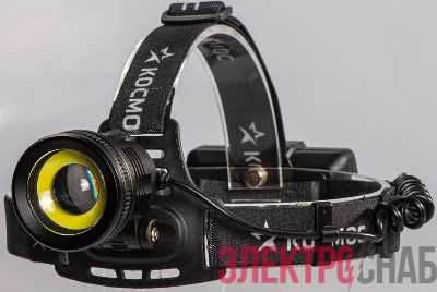 Фонарь налобный аккум. 10Вт P50 LED/Li-ion18650 2х1000мА.ч алюм. КОСМОС (KOC855Lit)