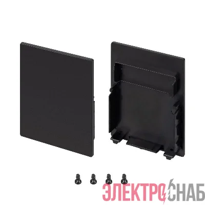 Заглушка SL-LINE-4050-3L-LOW BLACK глухая пластик (комплект) Arlight 044677