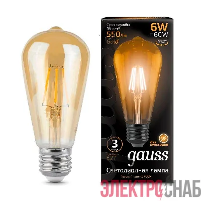 Лампа светодиодная филаментная Black Filament 6Вт ST64 золотая 2400К тепл. бел. E27 550лм GAUSS 102802006