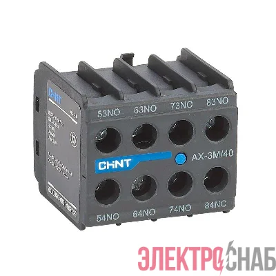 Приставка доп. контакты AX-3M/20 к контактору NXC-06M~12M CHINT 925189