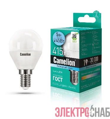 Лампа светодиодная LED5-G45/845/E14 5Вт шар матовая 4500К бел. E14 415лм 170-265В Camelion 12029