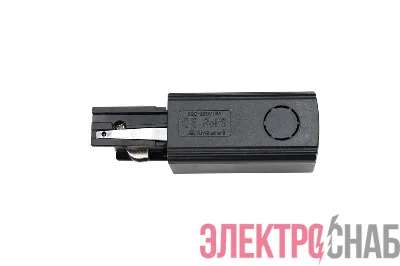 Аксессуар к шинопроводу трехфазному 3P PTR EC-BL Left левый Pro+ черн. JazzWay 5062856