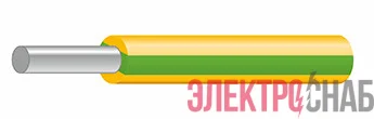 ПАВ  1х4  ж/з