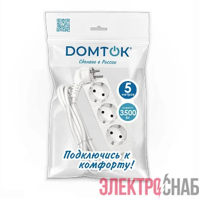 Удлинитель 3х5м с заземл. 16А IP20 3.5кВт ПВС 3х1 бел. DOMTOK 2392