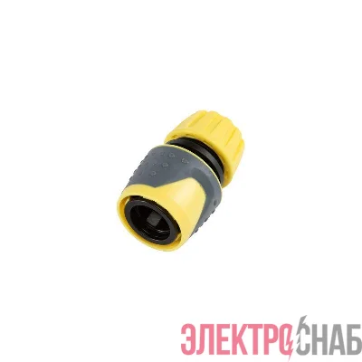 Коннектор для шланга быстросъемный 1/2дюйм с аквастопом ЧЕТЫРЕ СЕЗОНА 62-0218-F