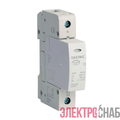 Устройство защиты от импульсных перенапр. (УЗИП) класс II 1п N-PE 40кА (8/20) DKC NX2013