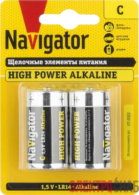 Элемент питания алкалиновый C/LR14 94 754 NBT-NE-LR14-BP2 (блист.2шт) NAVIGATOR 94754