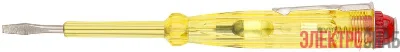 Отвертка индикаторная 100-500В 140мм желт. ручка КУРС 56501