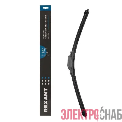 Щетка стеклоочистителя бескаркасная Multi Clamp 530мм Rexant 80-0925