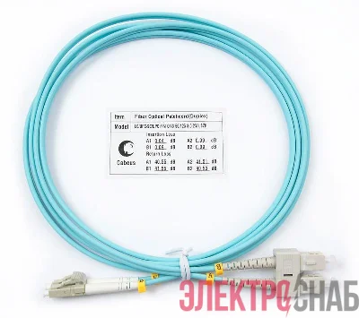 Патч-корд оптический FOP-50-LC-SC-2m Cabeus 7349c