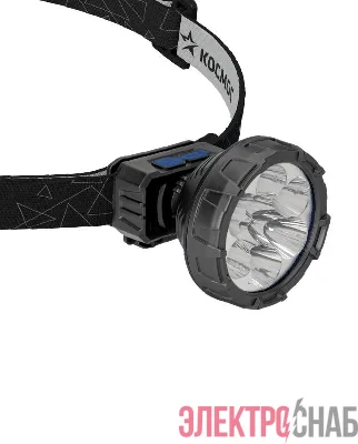 Фонарь аккумуляторный налобный 2Вт SMD LED Li-ion 14500 500мА.ч корпус ABS-пластик USB-шнур регулируемый эласт. ремешок КОСМОС KOC513Lit