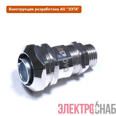 Ввод кабельный ВК-М20-12-МР15 IP68 ГОФРОМАТИК zeta30012