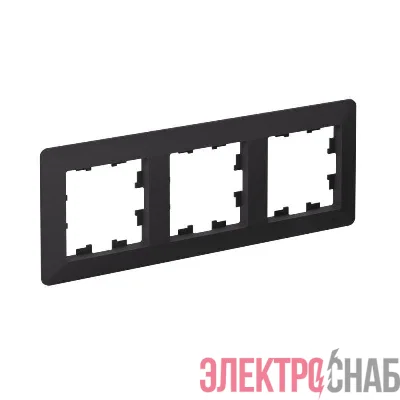 Рамка 3-м AtlasDesign Air карбон/дым. черн. SE ATN221003