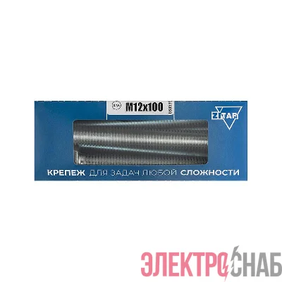 Болт с шестигранной головкой М12х100 DIN 933 класс прочн. 8.8 оцинк. (коробка) (уп.8шт) Tech-Krep/Zitar 126525