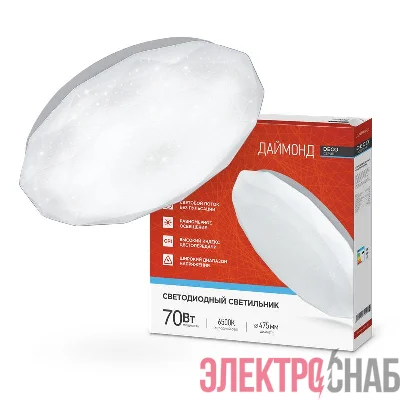 Светильник светодиодный DECO ДАЙМОНД 70Вт 6500К 6300лм 230В 496х85мм IN HOME 4690612052489