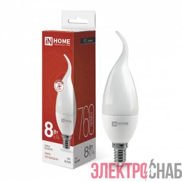 Лампа светодиодная LED-СВЕЧА НА ВЕТРУ-VC 8Вт свеча на ветру 4000К нейтр. бел. E14 760лм 230В IN HOME 4690612030432