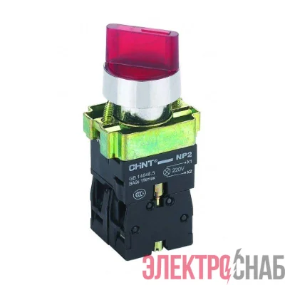 Переключатель NP2-BK12461 2 полож. с фиксацией 1НО красн. AC/DC 220В (LED) IP40 CHINT 574697