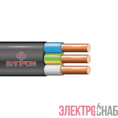 Кабель ВВГ-П 3х2.5 Ч (бухта 100м) (м) ЭлПром НТ000003000