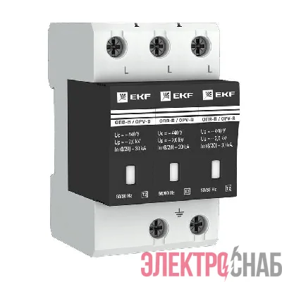 Ограничитель перенапряжения имп. ОПВ-В/3P In 30кА 400В EKF opv-b3