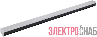 Светильник светодиодный линейный 1010 40Вт 4000К 1200мм магист. черн. IEK LT-LDCK-8-1010-040-40-K02
