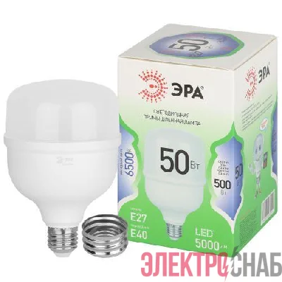 Лампа светодиодная GREEN LINE POWER T100-50W-865-E27/E40 GL 50Вт колокол 6500К свет холод. E27/E40 Эра Б0067036