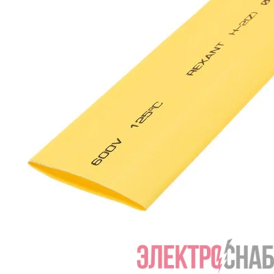 Трубка термоусадочная Н-1 40.0/20.0 1м желт. Rexant 24-0002