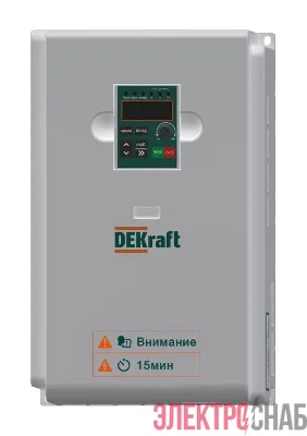Преобразователь частоты DEKV060-11/15кВт 3 фазы 380В с торм. модулем DEKraft DEKV060G011P015T4B