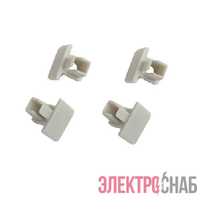 Набор заглушек 1209-3 для профиля 1209 2шт глухие 2шт с отверстием Эра Б0062796